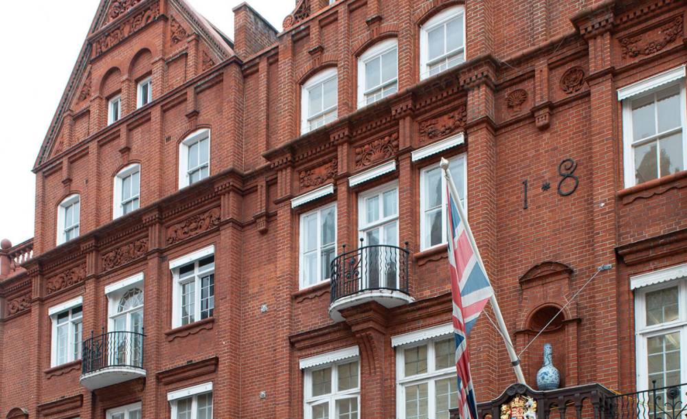 Gallery 17-22 South Audley Street#